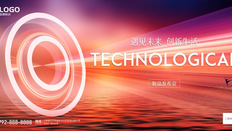 BIM+数字孪生：重塑上海城市建设的未来图景