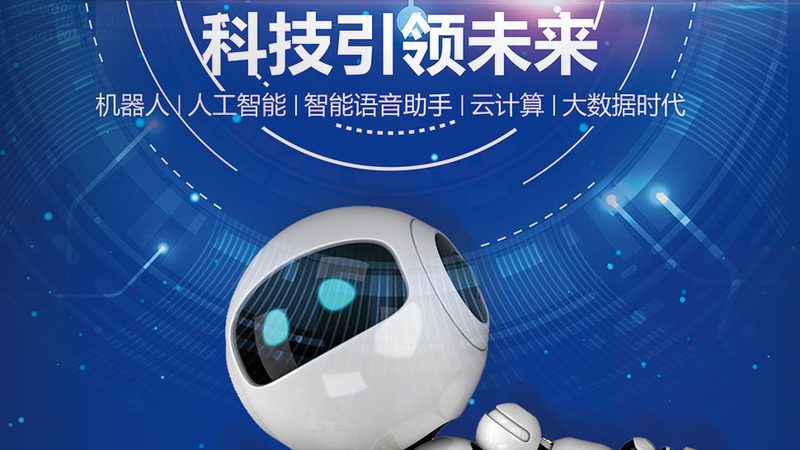 知识图谱搜索引擎：揭秘其价格背后的价值与考量